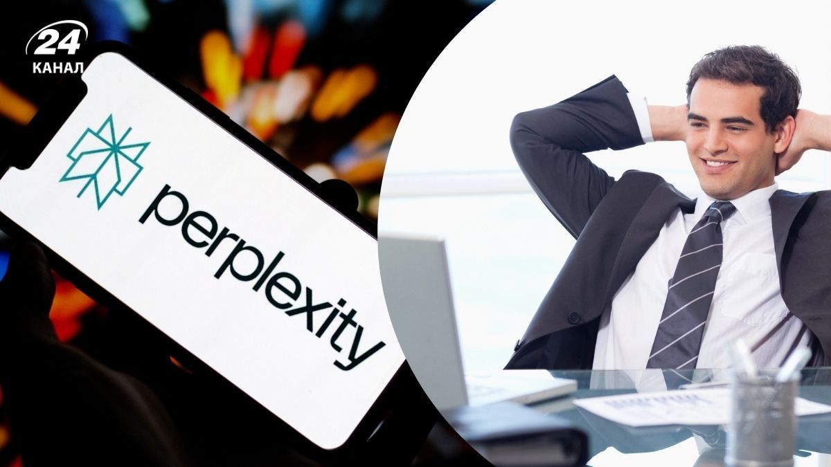 Пять неочевидных функций Perplexity