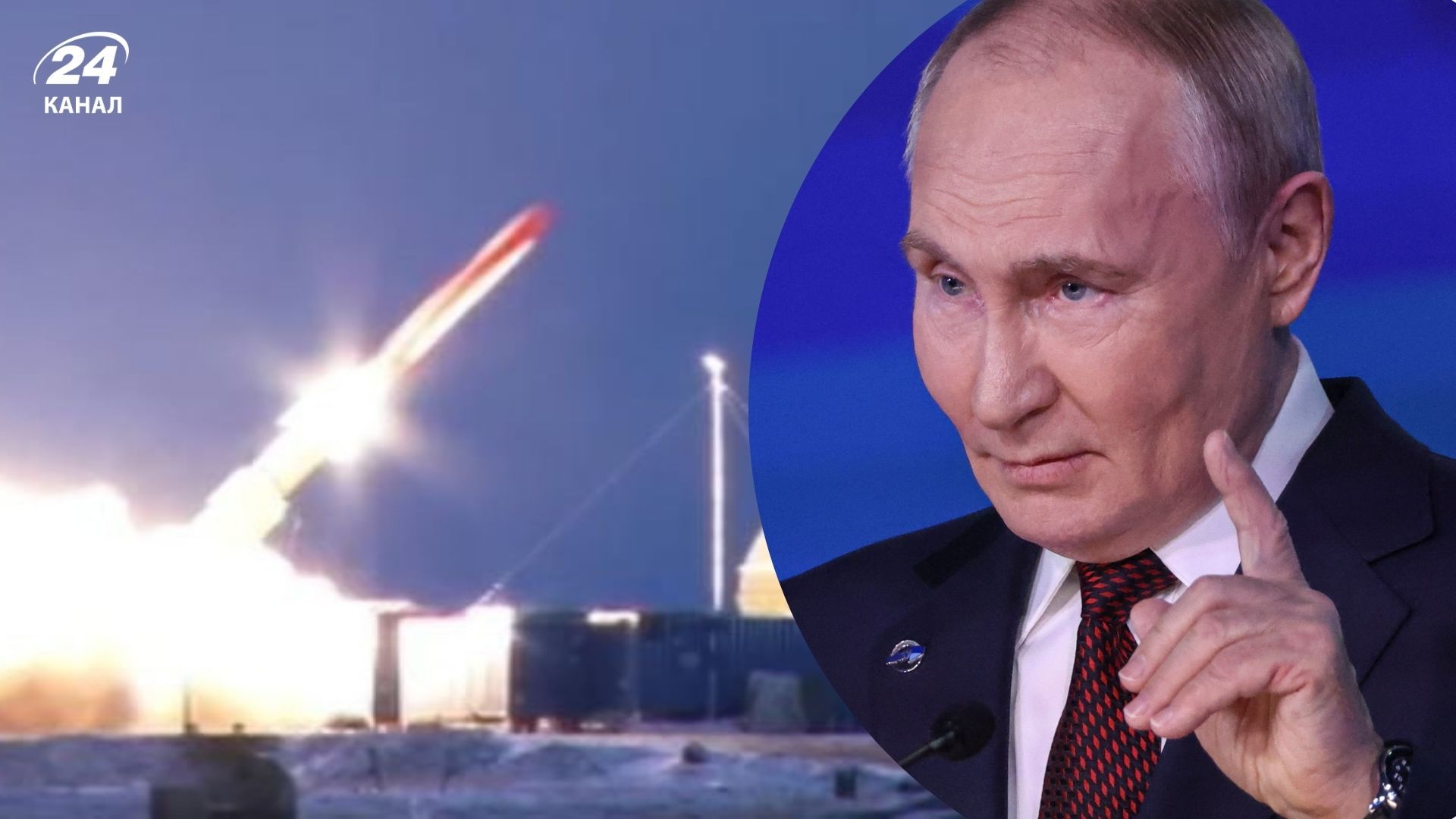 Опровергли самые громкие мифы о российской ракете "Буревестник"