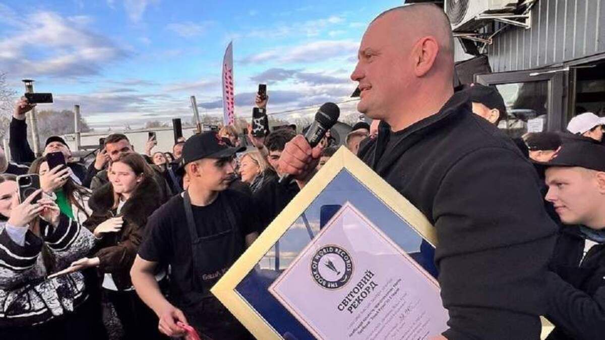 жовква - Тренди