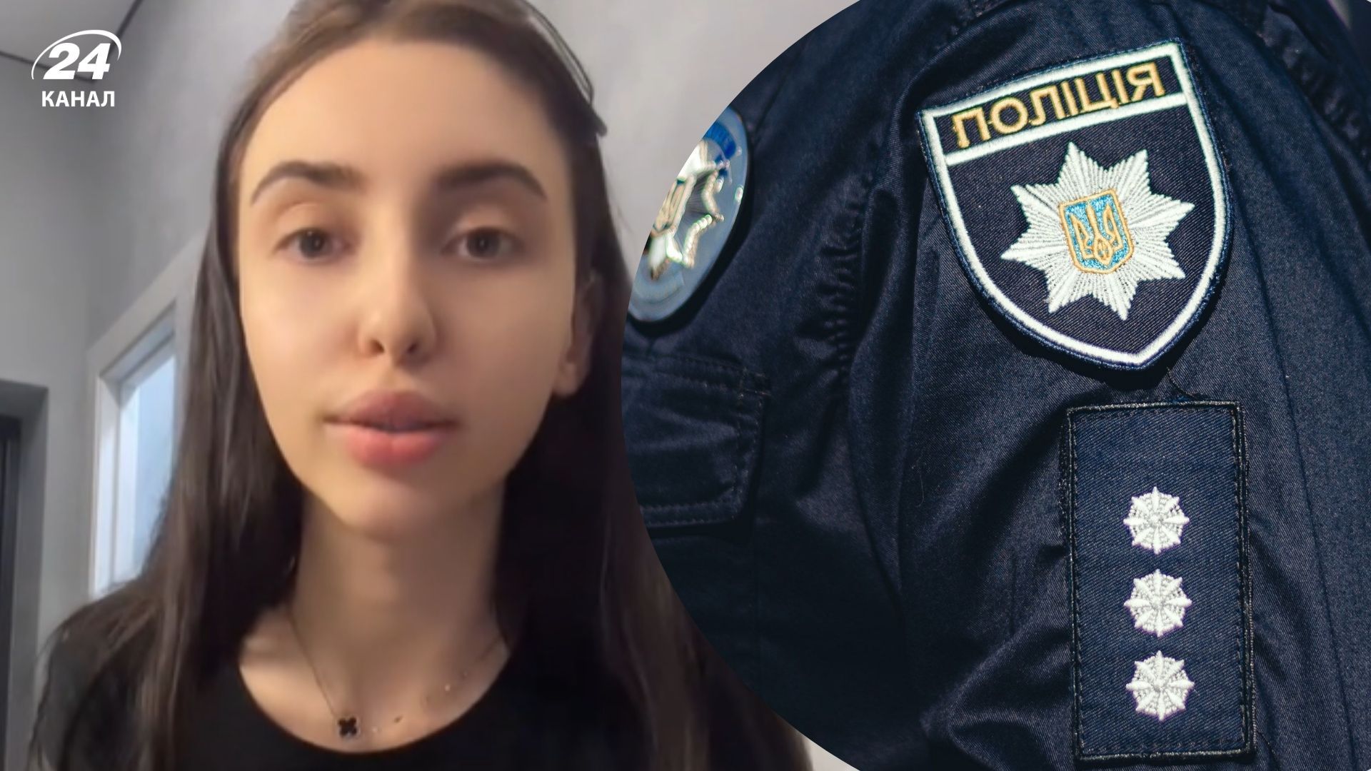 Блогерка з російським паспортом ображала мешканців західних регіонів України Блогерка з російським паспортом ображала мешканців західних регіонів України