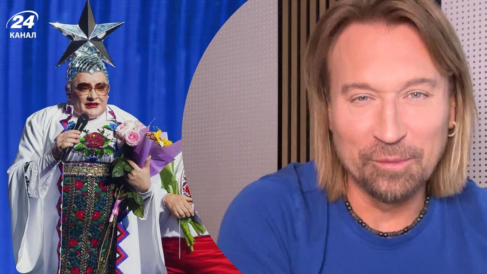 Верка Сердючка и Олег Винник