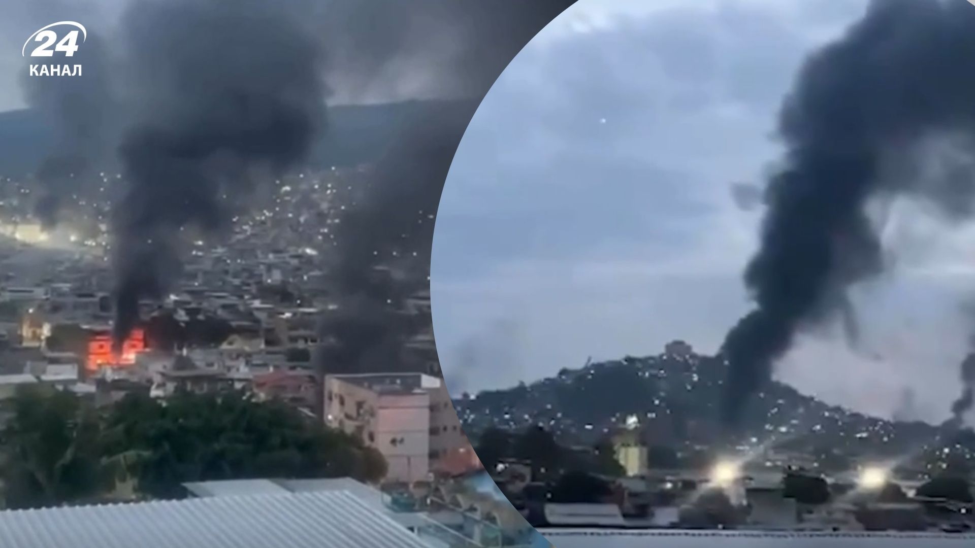 Поліція Ріо-де-Жанейро здійснила найсмертоносніший рейд проти наркокартелю Поліція Ріо-де-Жанейро здійснила найсмертоносніший рейд проти наркокартелю