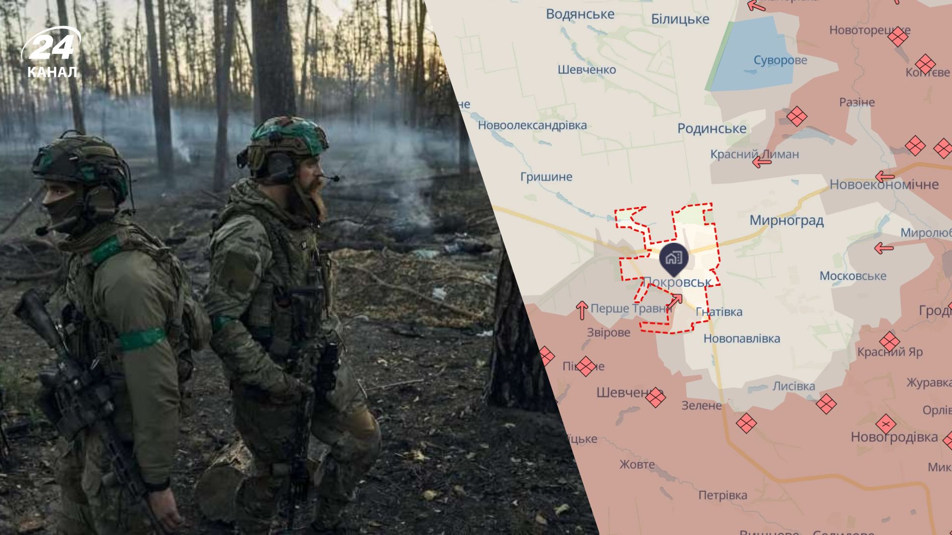 Ситуація на Донеччині