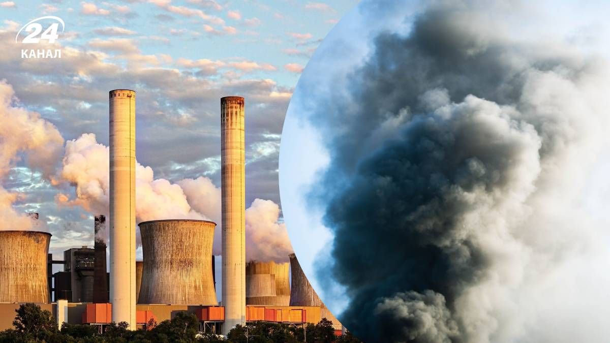 Украинские ТЭС снова оказались под ударом - 24 Канал Украинские ТЭС снова оказались под ударом - 24 Канал