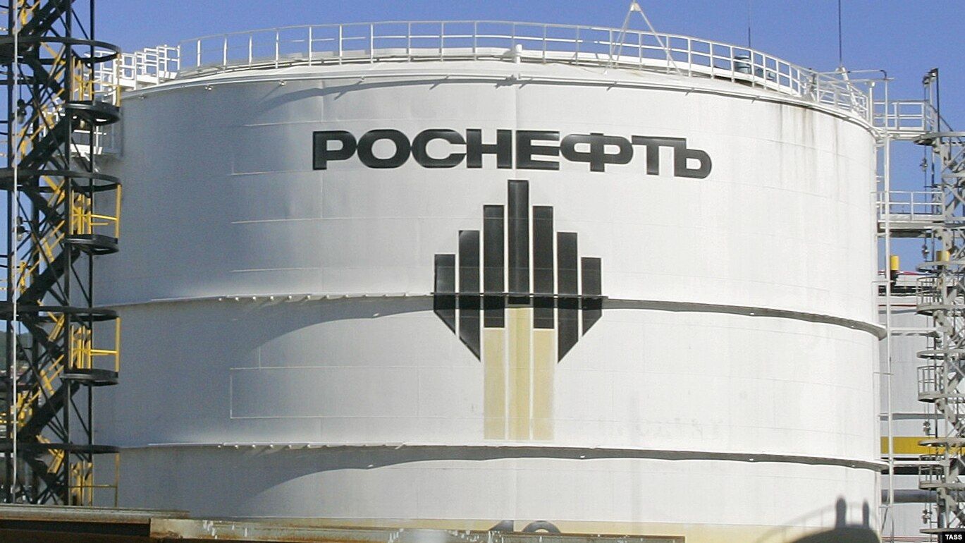 Німеччина може націоналізувати й продати підрозділ "Роснафти" Німеччина може націоналізувати й продати підрозділ "Роснафти"