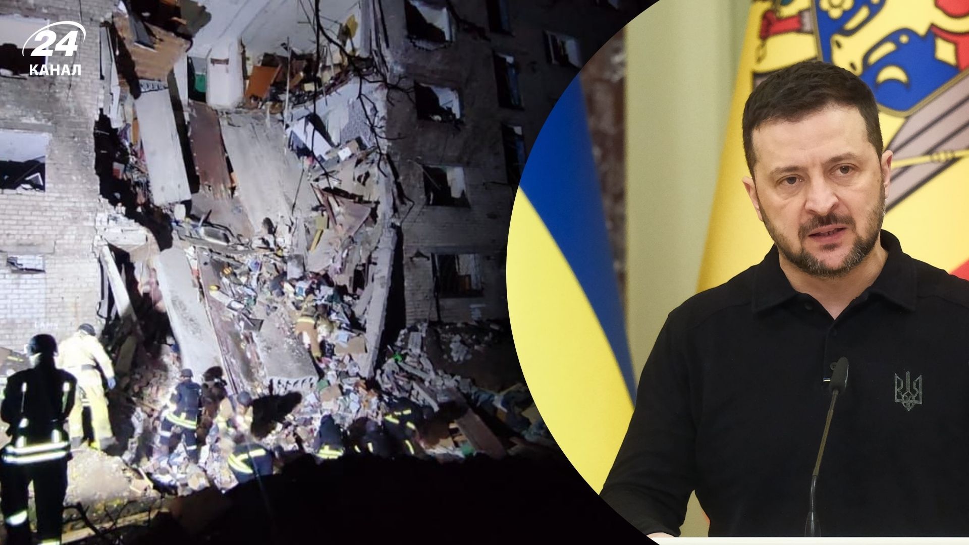 Понад 650 дронів і пів сотні ракет, – Зеленський назвав жахливі цифри масованої атаки - 24 Канал Понад 650 дронів і пів сотні ракет, – Зеленський назвав жахливі цифри масованої атаки - 24 Канал