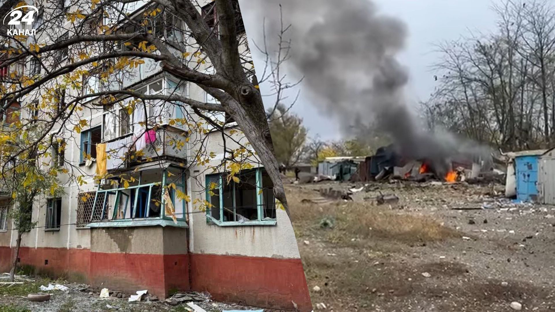 Росіяни атакували Слов'янськ на Донеччині: загинули троє людей - 24 Канал Росіяни атакували Слов'янськ на Донеччині: загинули троє людей - 24 Канал