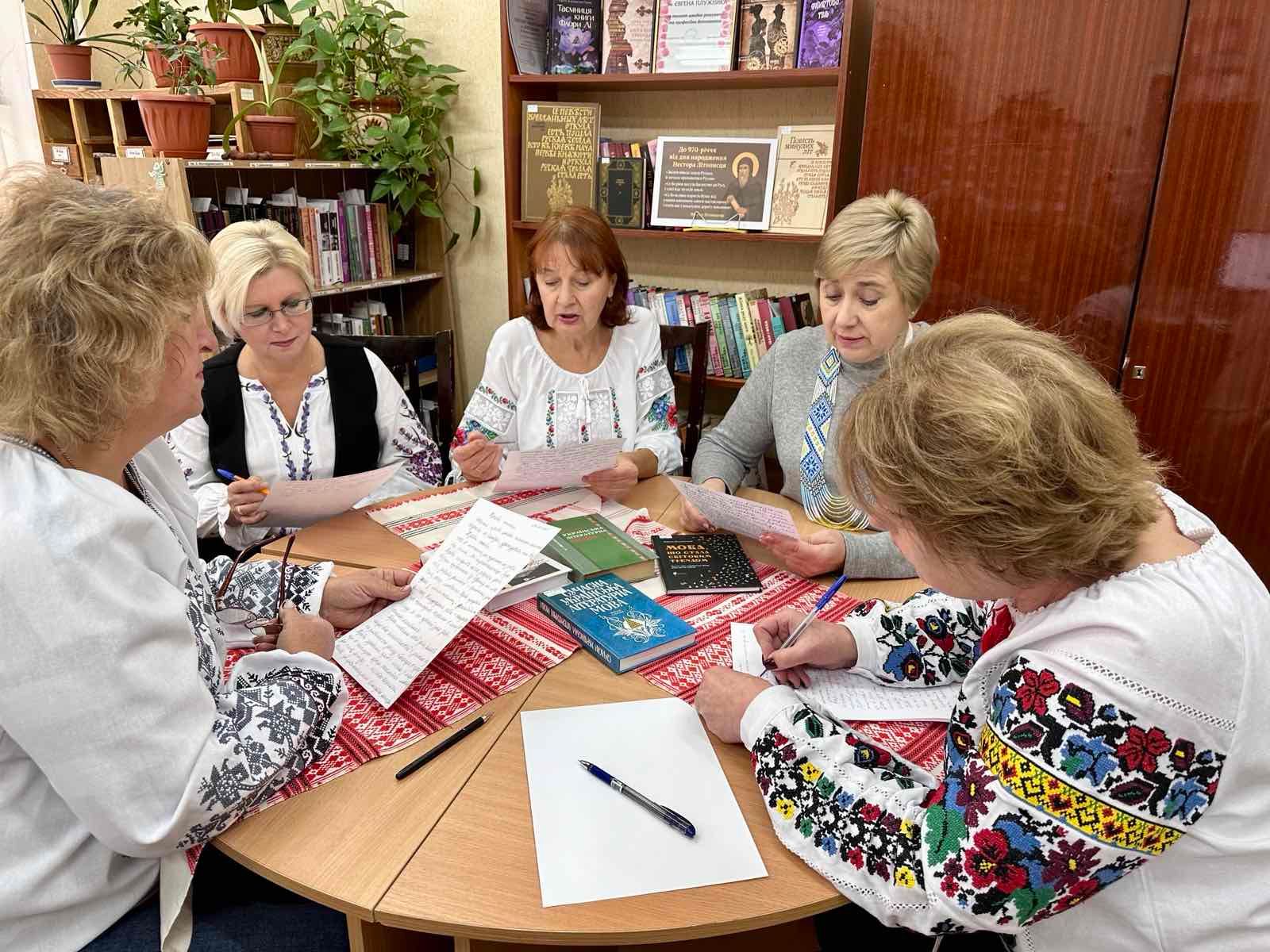 Радіодиктант – 2025: Хто переміг і що відомо - Освіта Радіодиктант – 2025: Хто переміг і що відомо - Освіта