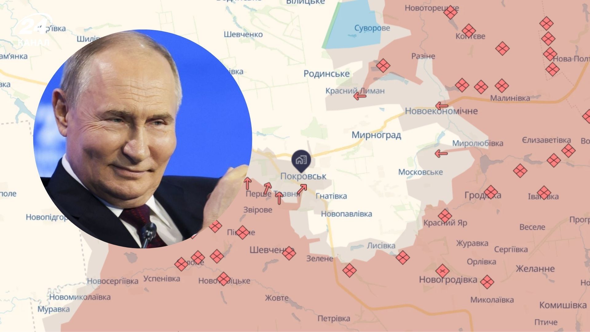 В ISW опровергли заявления Путина об "окружении" ВСУ в Покровске и Купянске