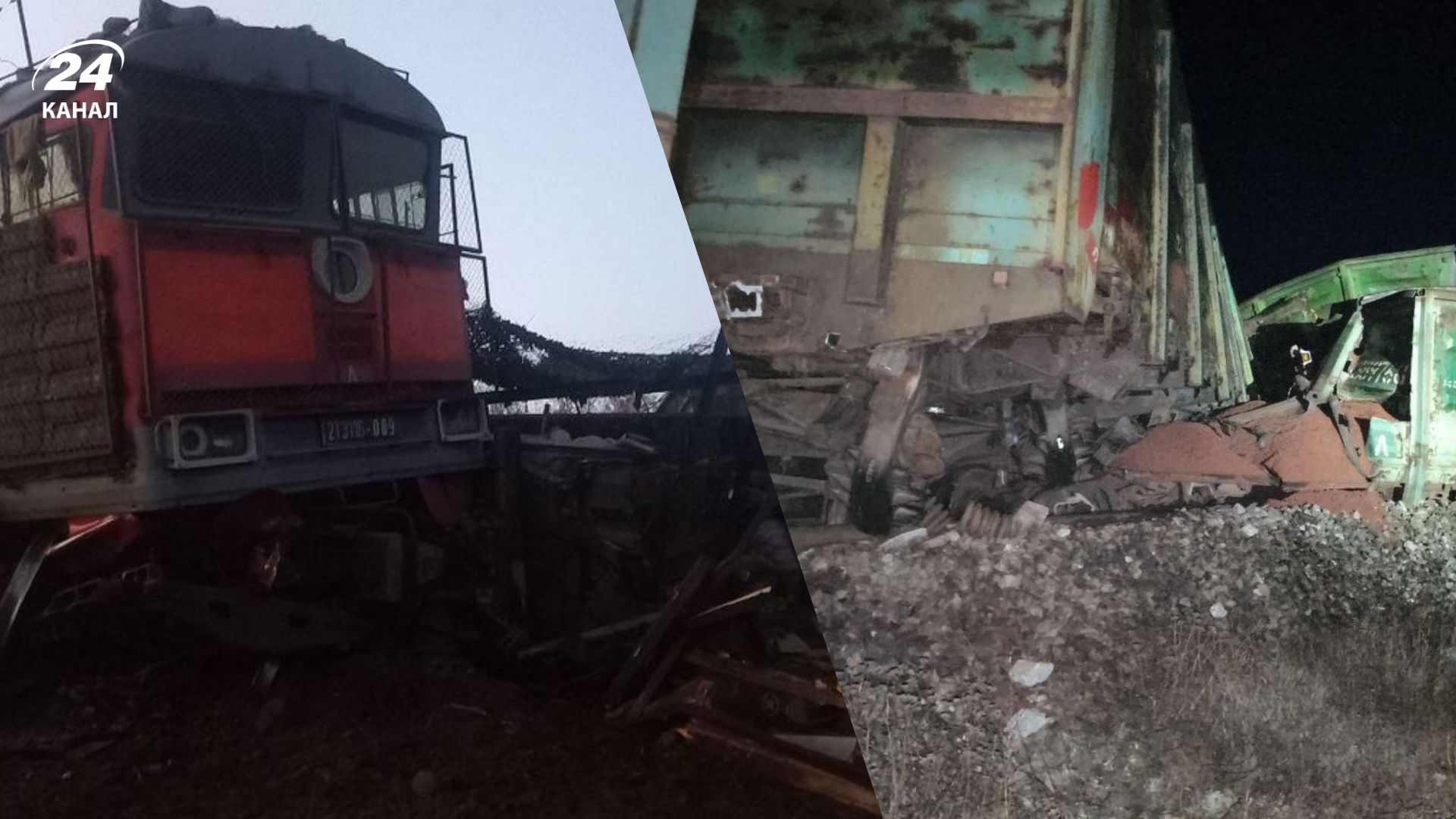 Атака по окупованих територіях Атака по окупованих територіях