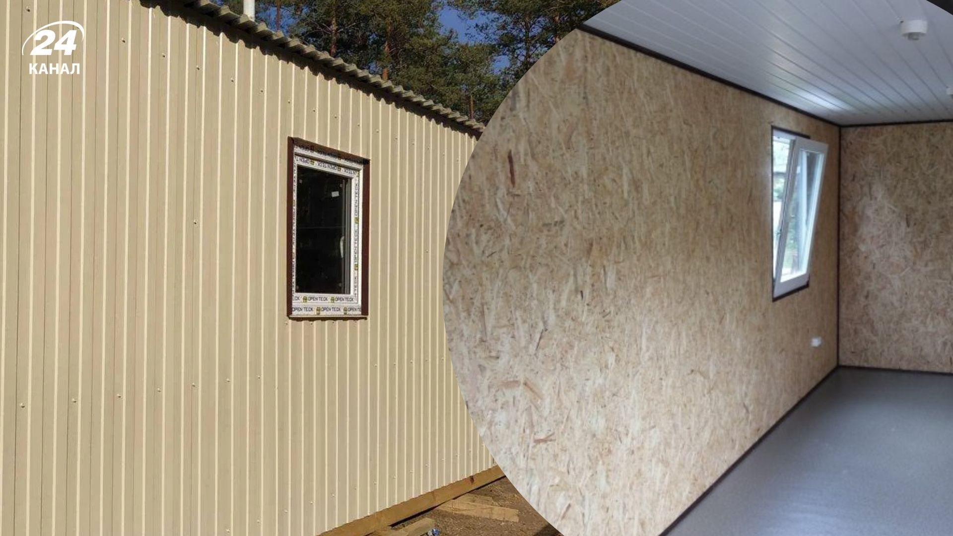 Оренда житлового вагончика - скільки коштує Оренда житлового вагончика - скільки коштує