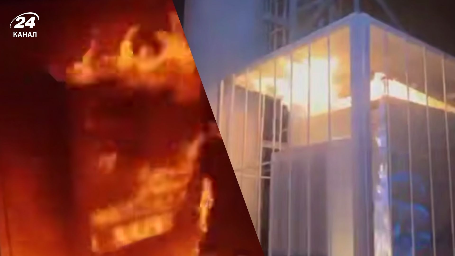 В России пылают башни связи В России пылают башни связи