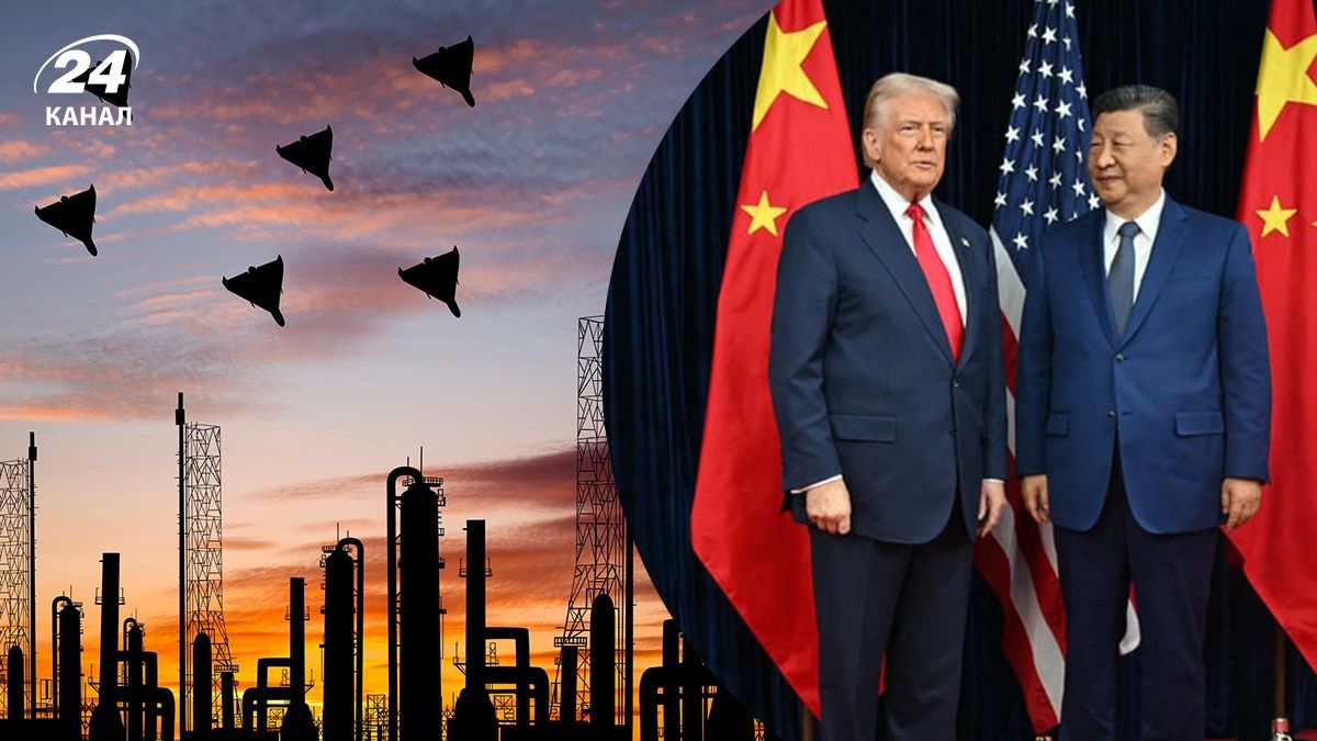 Обстрел Украины 30 октября – почему Россия атаковала Украину во время встречи Трампа и Си - 24 Канал