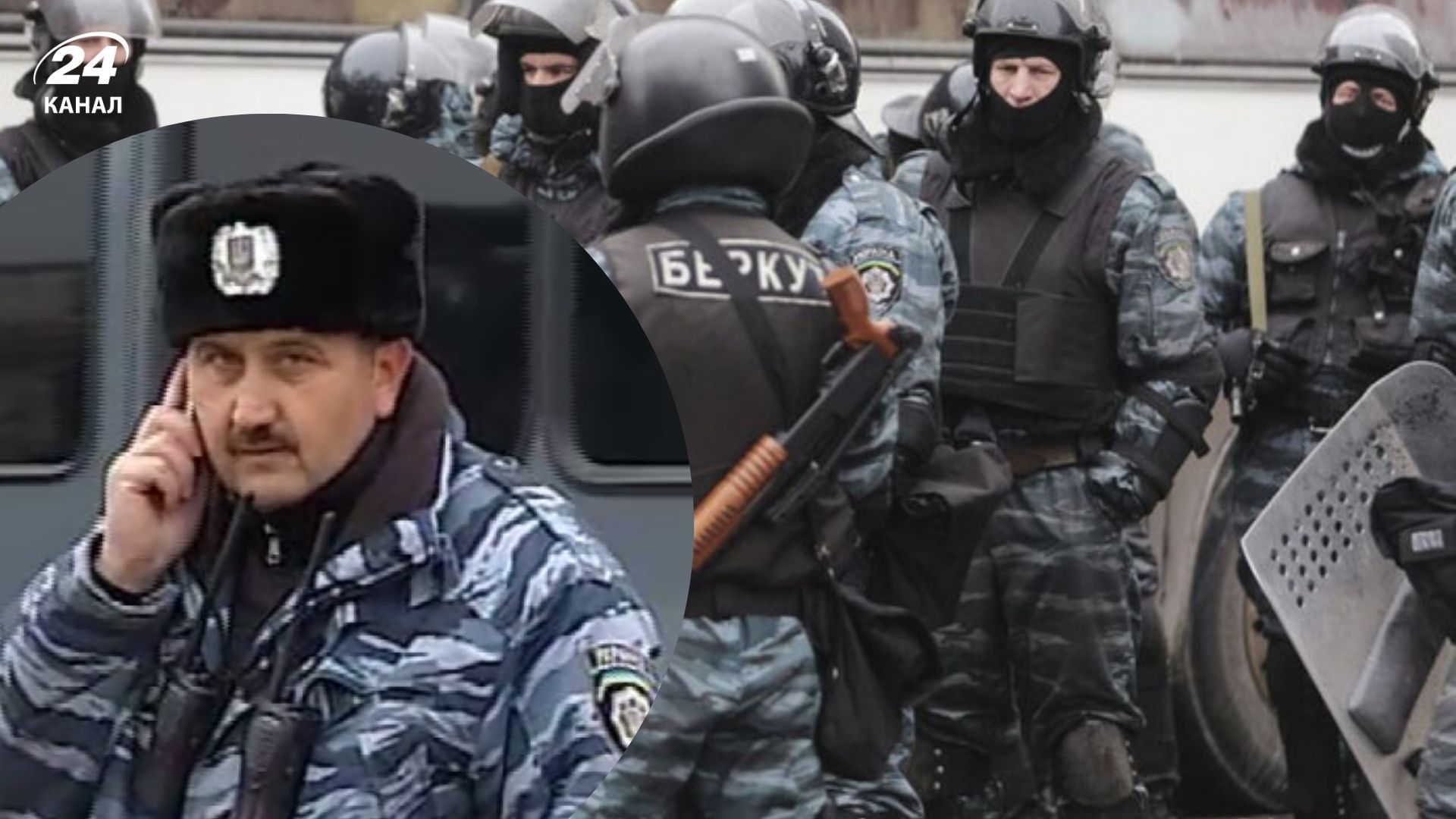 Сергія Кусюка заочно засудили до 10 років тюрми Сергія Кусюка заочно засудили до 10 років тюрми