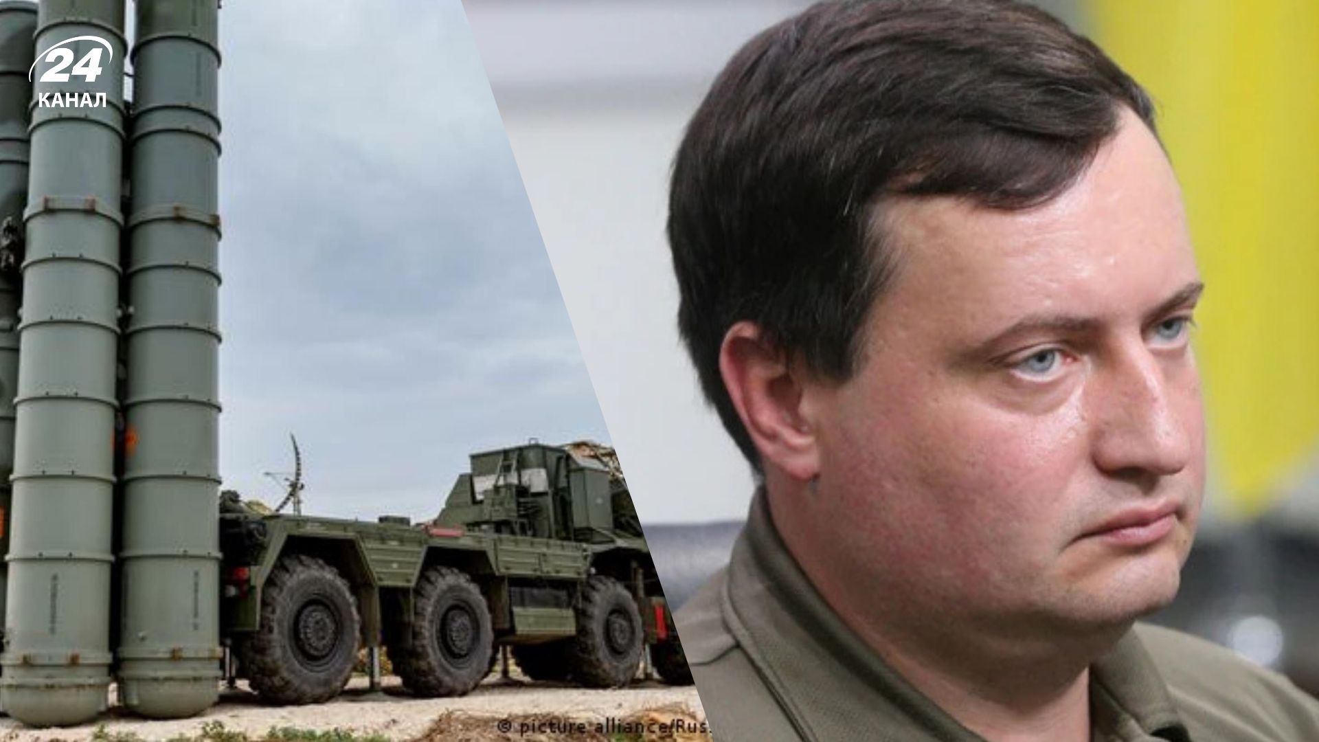 У ГУР пояснили, як росіяни відбиваються від дронів У ГУР пояснили, як росіяни відбиваються від дронів