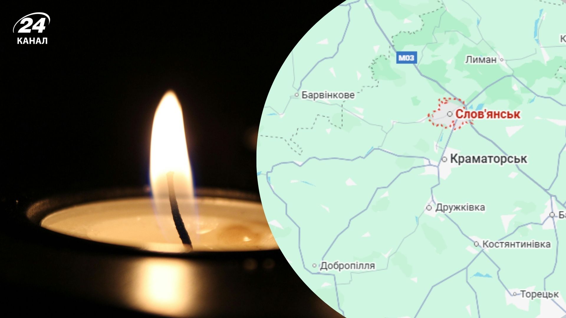 Окупанти скинули бомби на Слов'янську ТЕС Окупанти скинули бомби на Слов'янську ТЕС