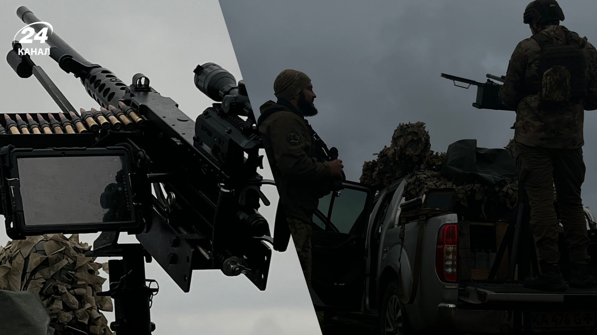 Росіяни запустили БпЛА на Україну Росіяни запустили БпЛА на Україну