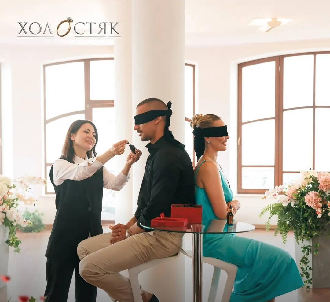 Свидание Тараса и Дарьи Свидание Тараса и Дарьи