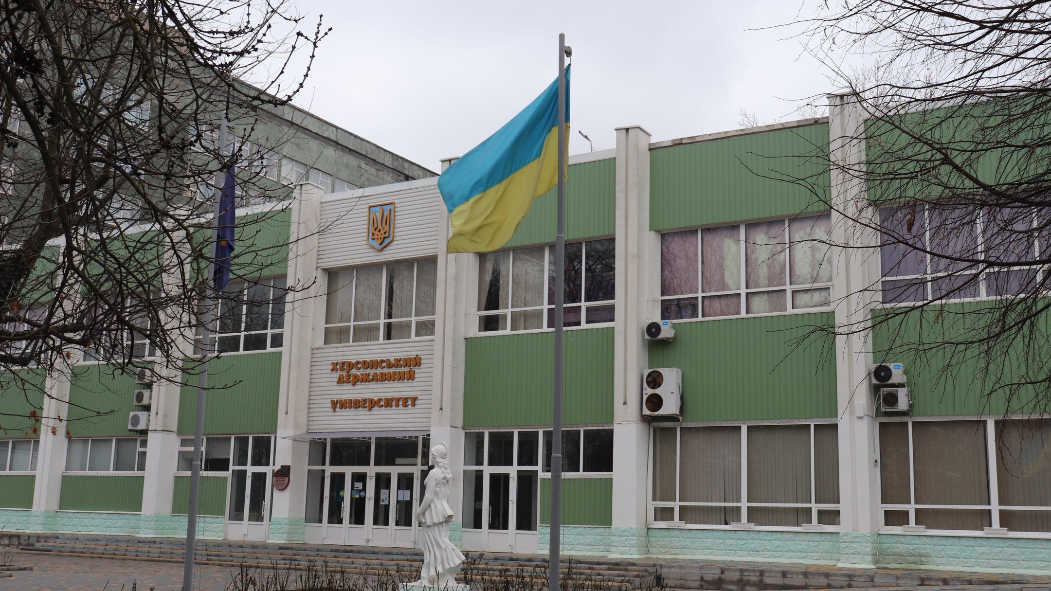 Финансирование высшего образования - части университетов добавили финансирование Финансирование высшего образования - части университетов добавили финансирование