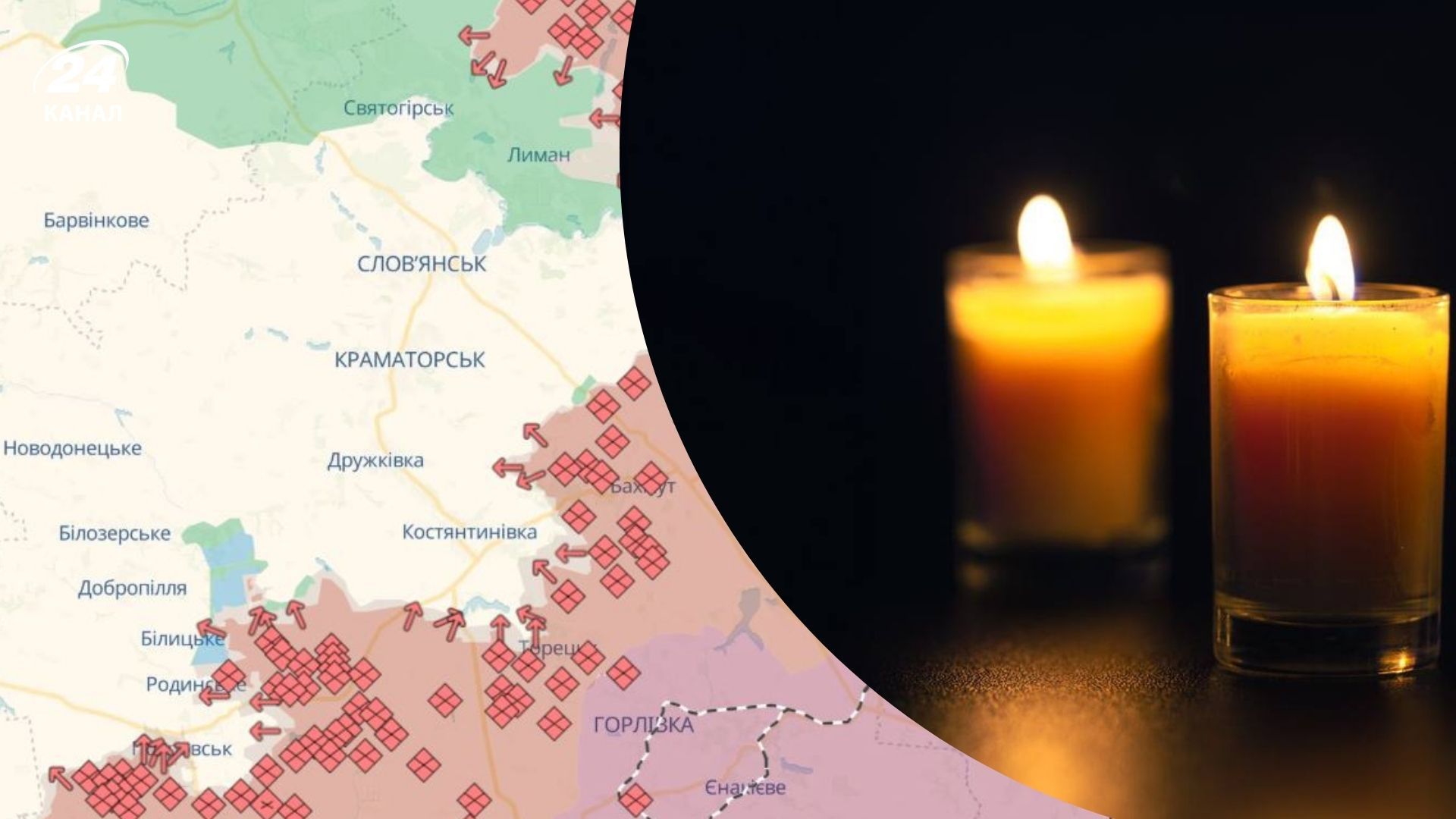 Удар по Славянской ТЭС 30.10.2025 - кого убили россияне - новости Украины - 24 Канал