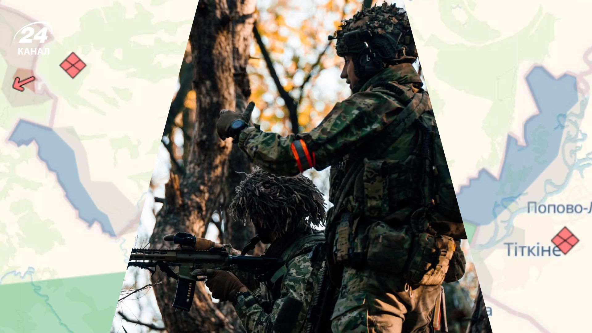 Силы обороны до сих пор присутствуют на Курщине