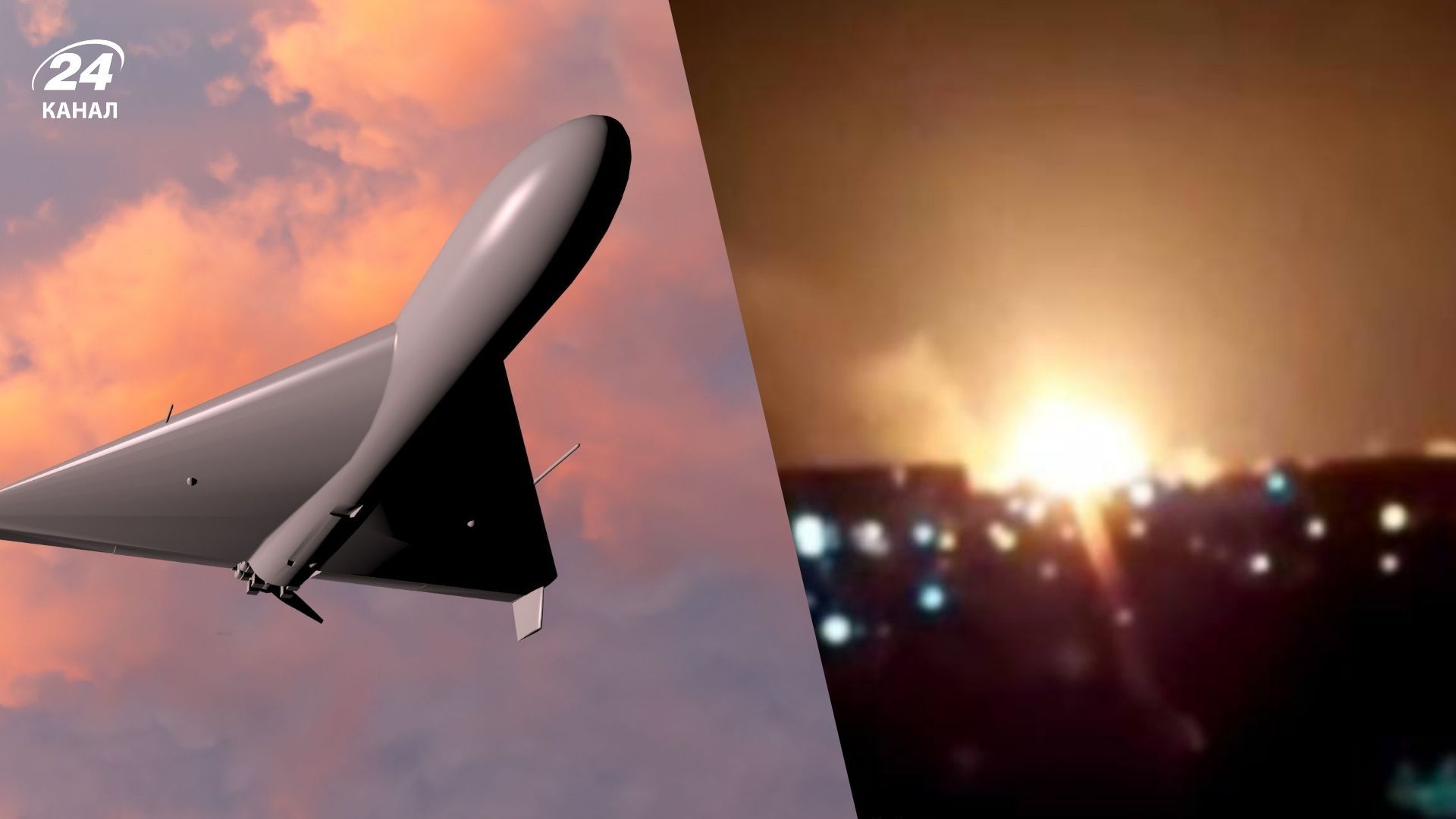 В Сумах было громко