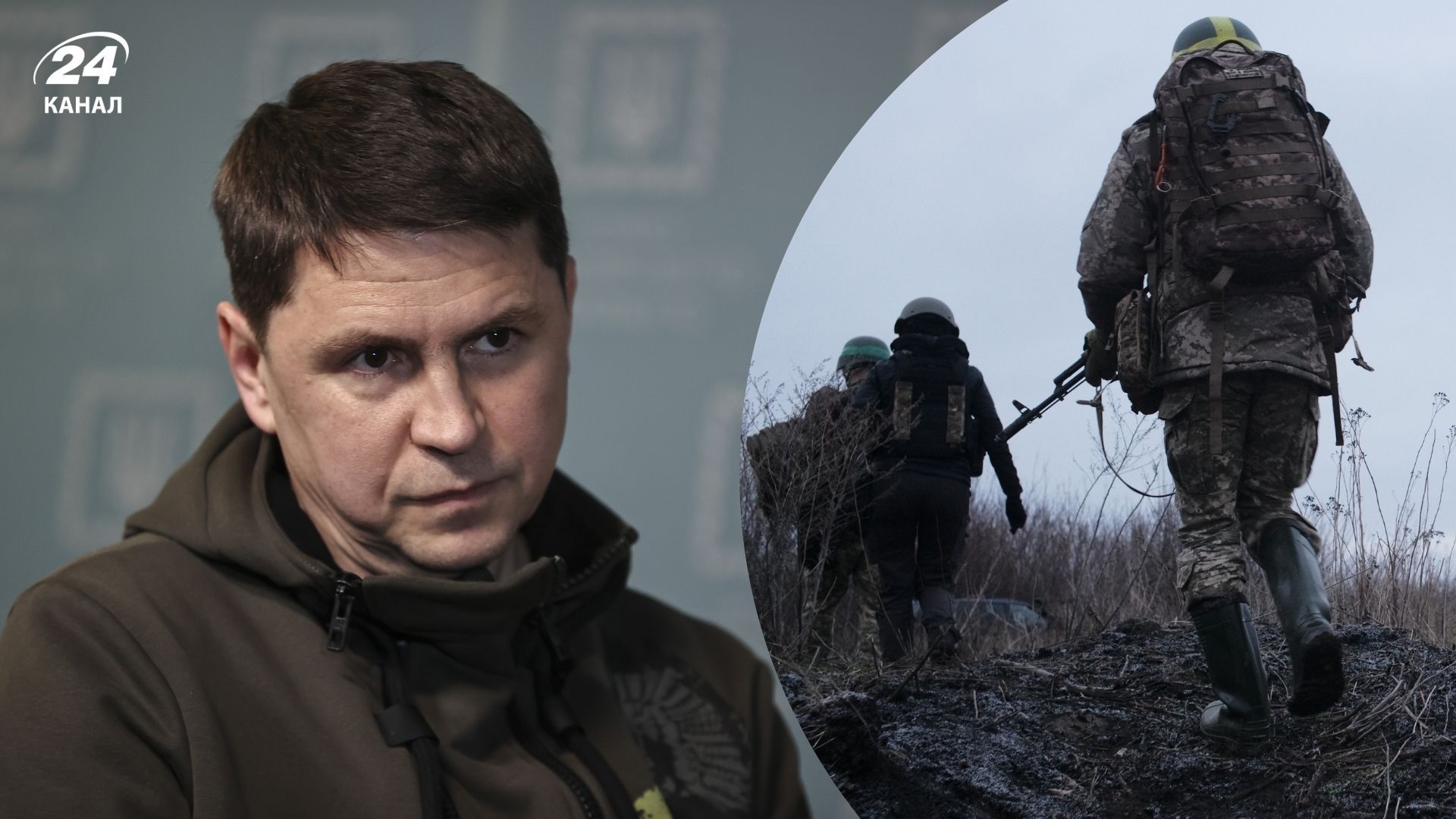 В ОП объяснили новый план завершения войны от Украины и ЕС