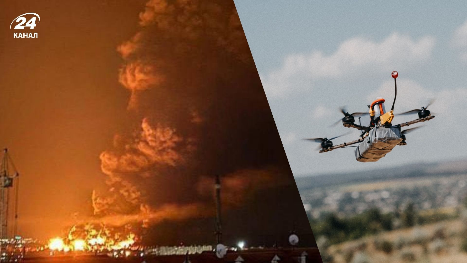 Последствия украинских ударов по российскому ОПК Последствия украинских ударов по российскому ОПК