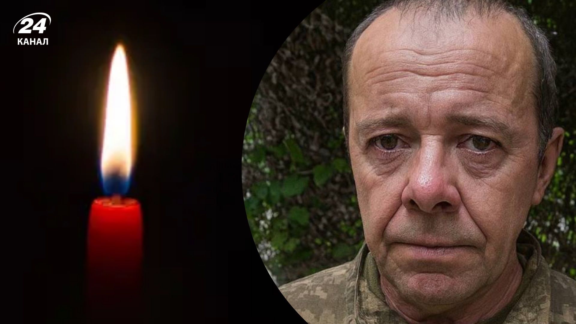 Болезненная потеря: на фронте погиб военный из Киевской области Андрей Пацановский - 24 Канал Болезненная потеря: на фронте погиб военный из Киевской области Андрей Пацановский - 24 Канал