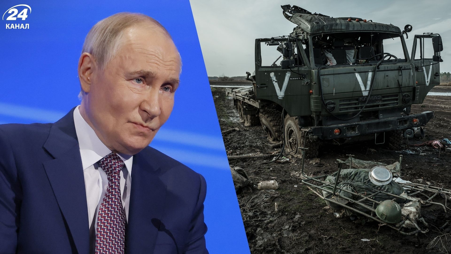 Воюют в летней одежде и "на истощение", – ISW о российских солдатах на Харьковщине - 24 Канал