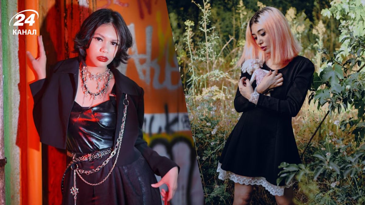 Альтушка - хто це, фото