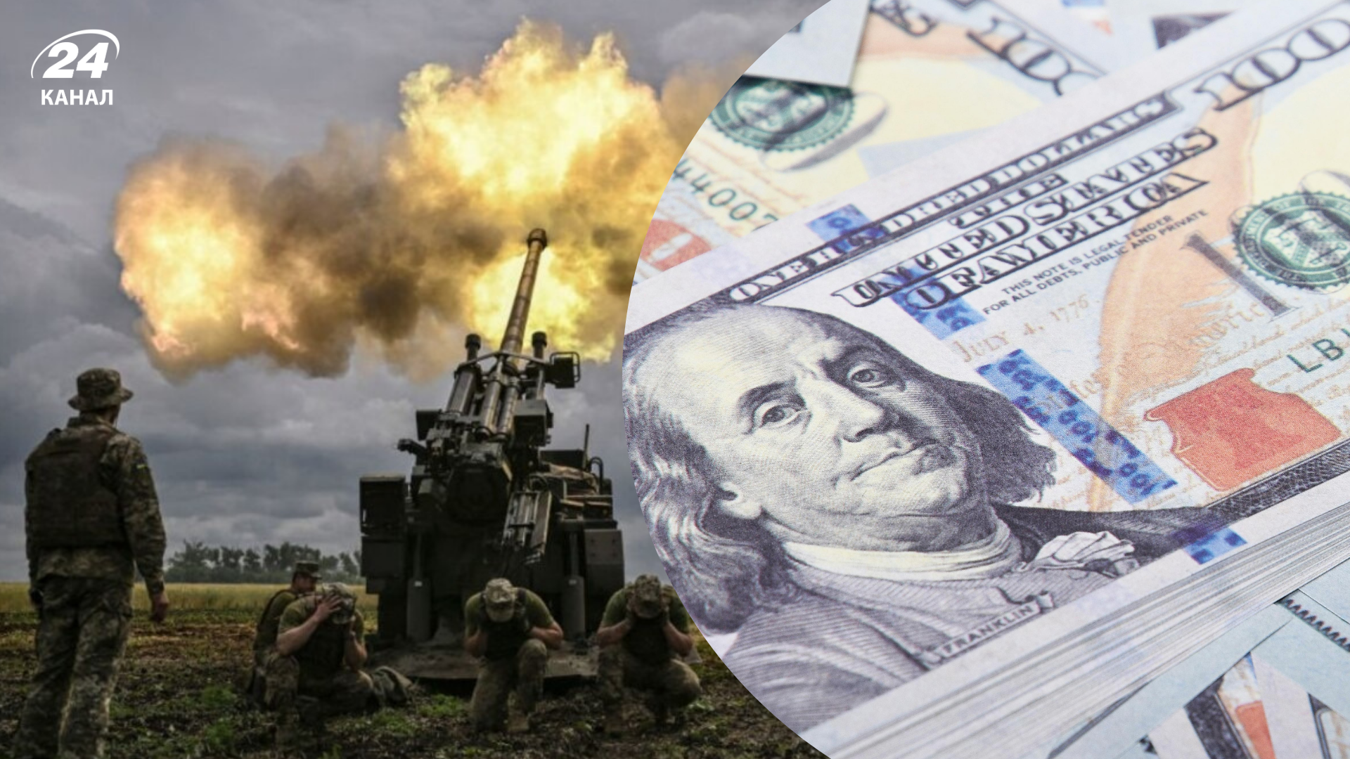 Счет на сотни миллиардов: The Economist подсчитал цену войны в Украине для Европы - Экономика Счет на сотни миллиардов: The Economist подсчитал цену войны в Украине для Европы - Экономика