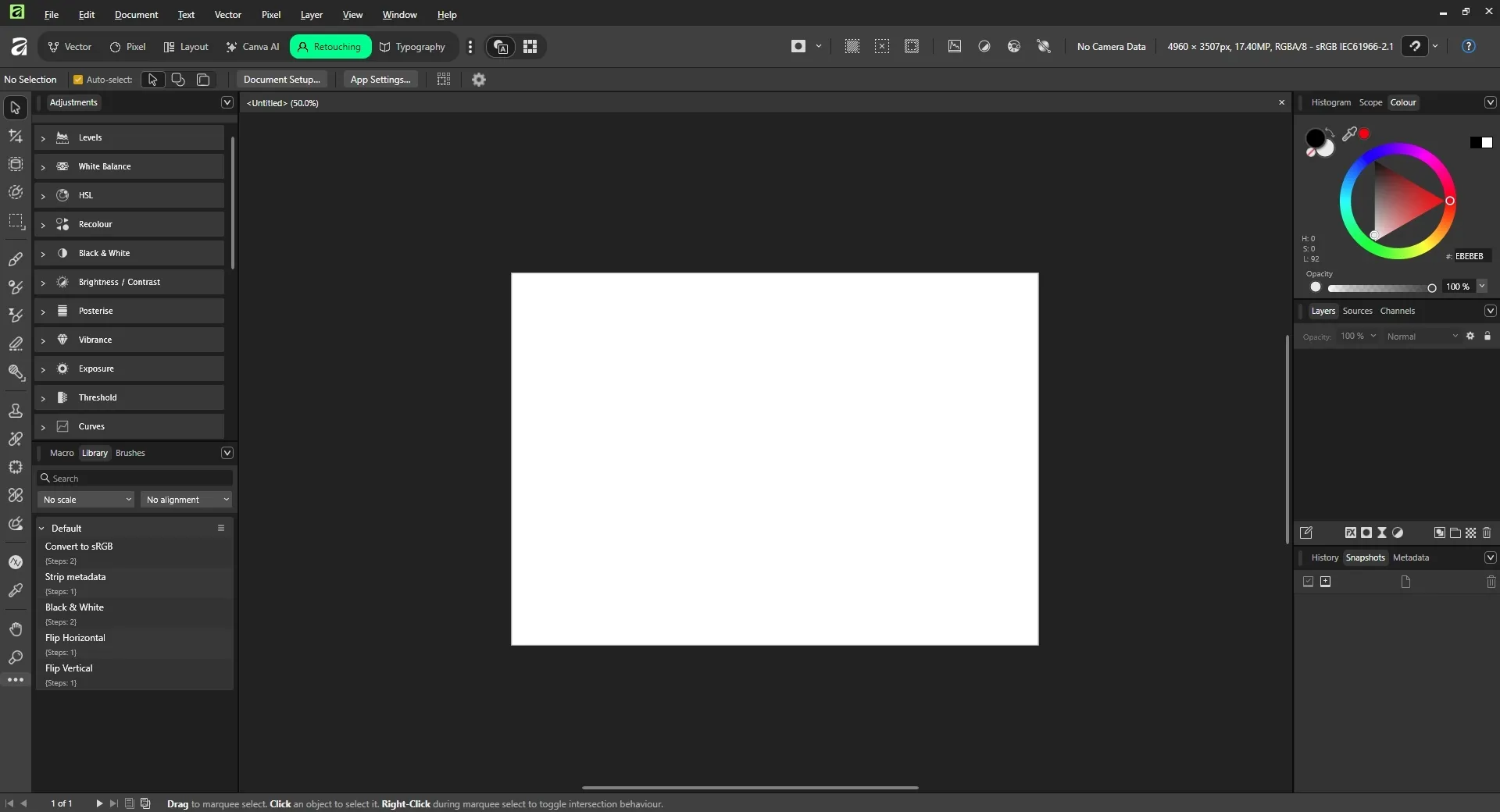 Вкладка Ретуш Вкладка Ретуш