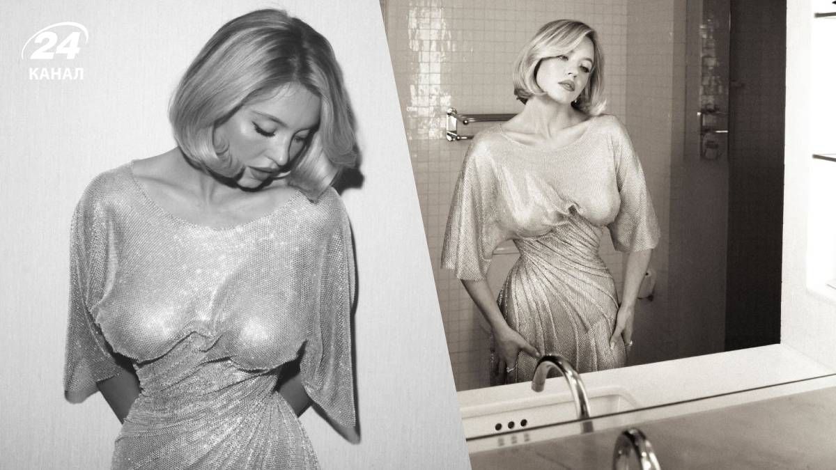 Сідні Свіні