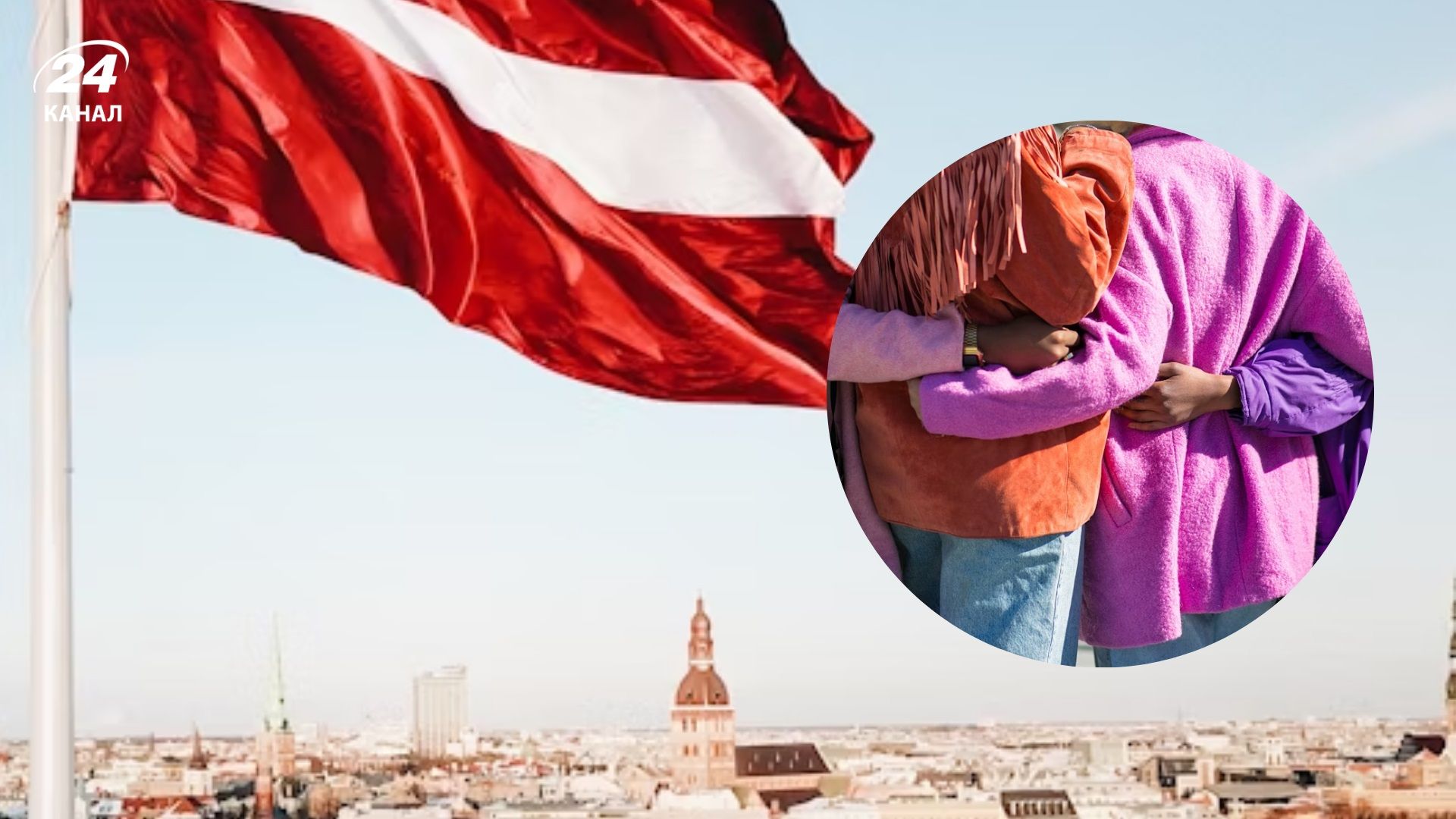 Сейм Латвії проголосував за вихід країни зі Стамбульської конвенції про права жінок - Геополітика Сейм Латвії проголосував за вихід країни зі Стамбульської конвенції про права жінок - Геополітика