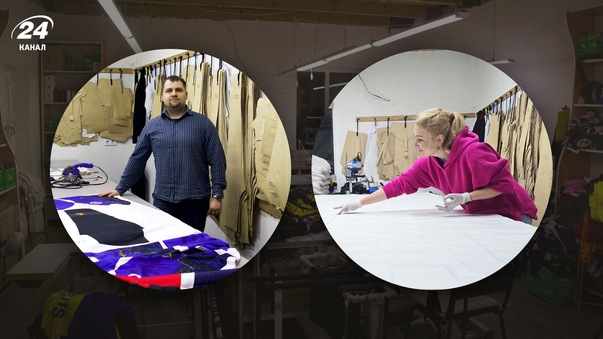 Як виробник одягу MAXSport розвивається під час війни - 24 Канал Як виробник одягу MAXSport розвивається під час війни - 24 Канал