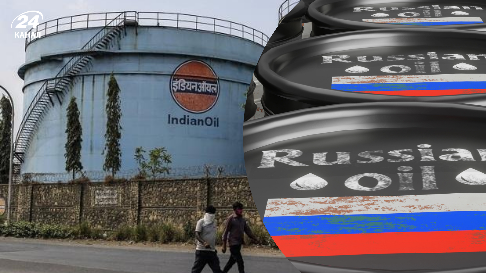 Индия возобновила закупки российской нефти после паузы