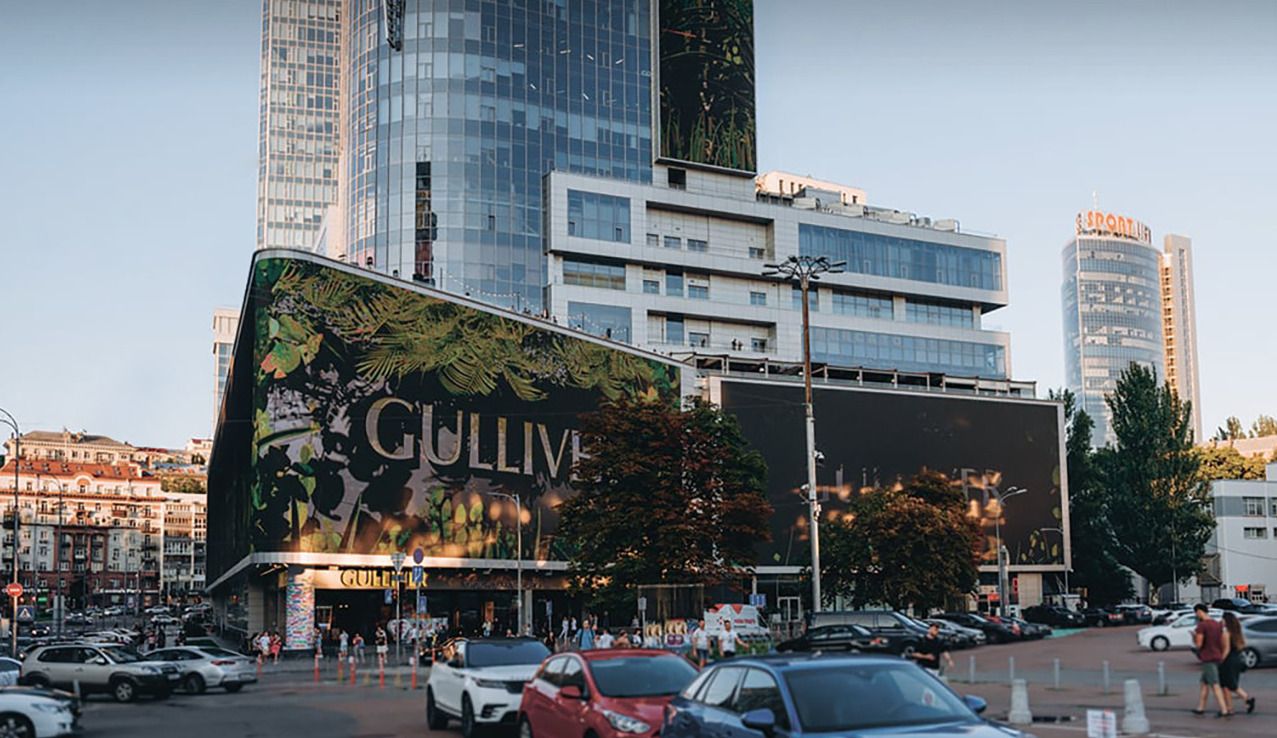 ТРЦ Гулливер временно закрыли - что известно ТРЦ Гулливер временно закрыли - что известно