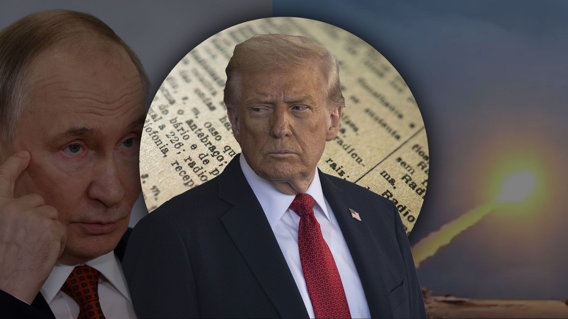 Путин не смог запугать Трампа ядерным оружием – какие последствия могут быть для России