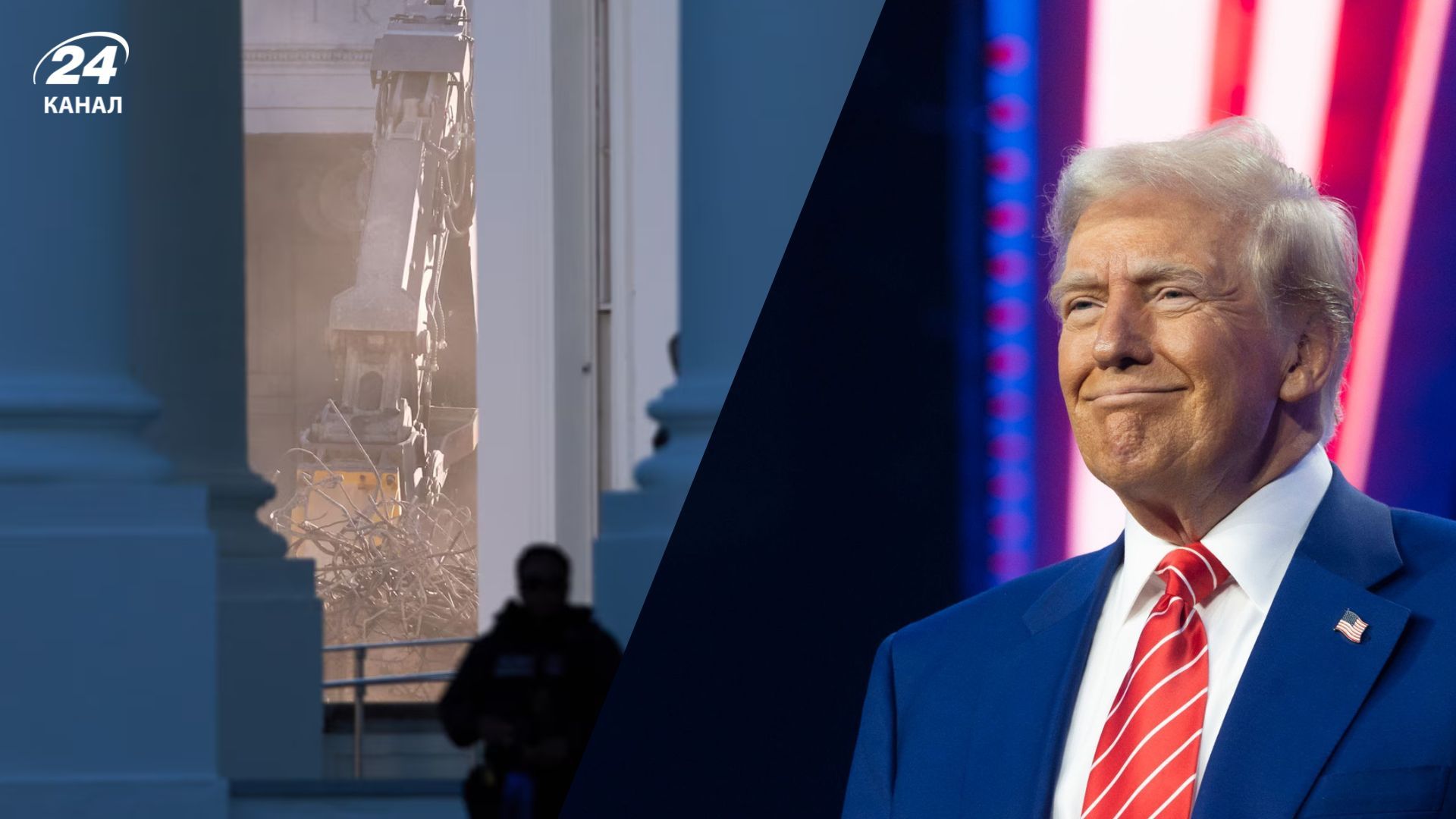 Сколько американцев поддерживает снос Восточного крыла