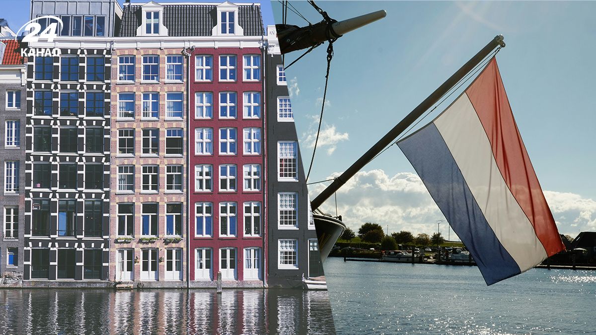 Яка різниця між Голандією і Нідерландам та як правильно казати Яка різниця між Голандією і Нідерландам та як правильно казати