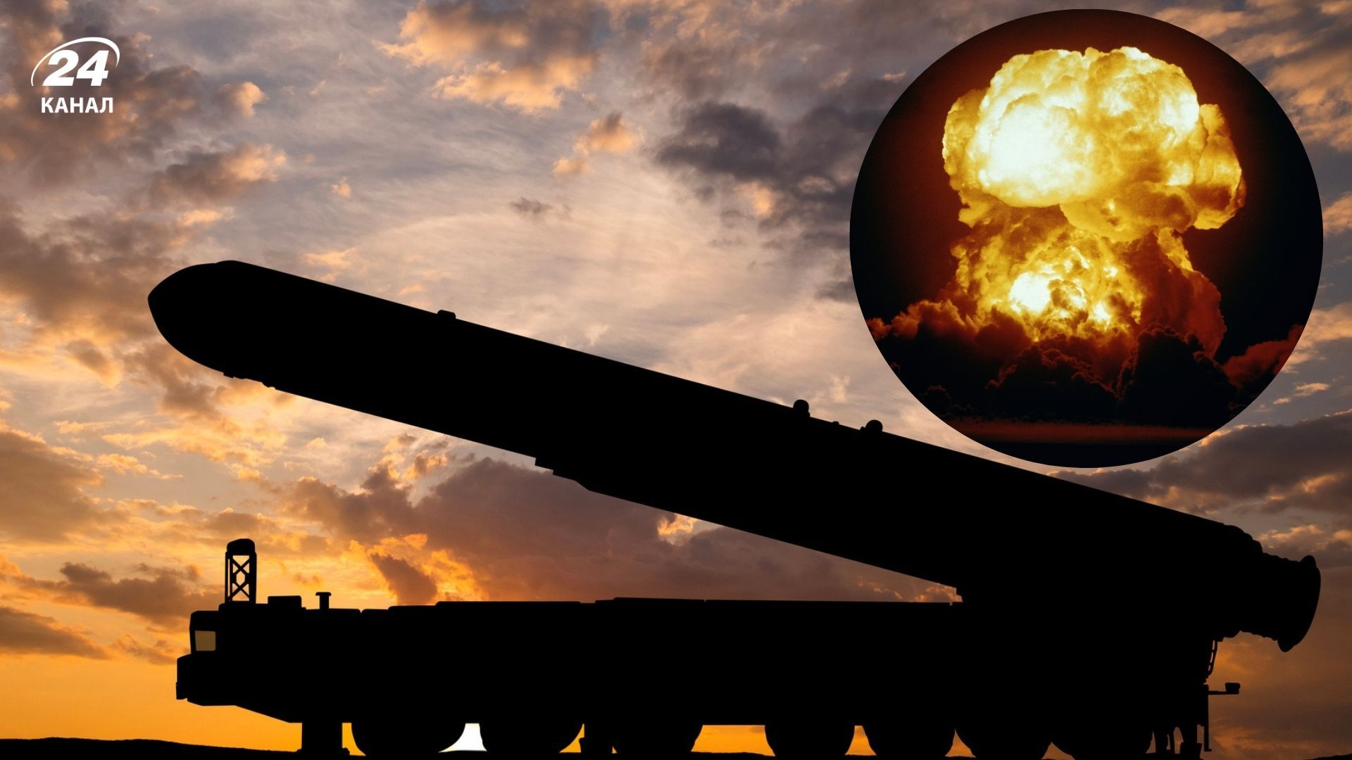 Один із комплексів "Орешник" був знищений у Капустиному Яру силами СБУ та ГУР, - Малюк - 24 Канал Один із комплексів "Орешник" був знищений у Капустиному Яру силами СБУ та ГУР, - Малюк - 24 Канал