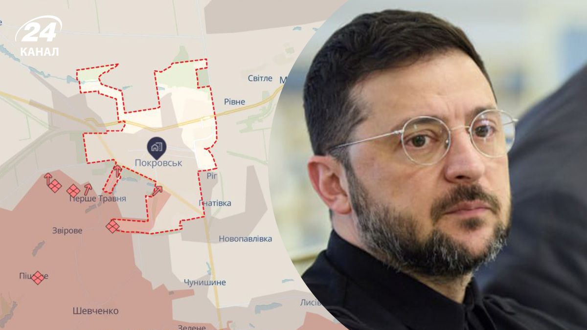 Путін хоче приїхати в Покровськ - Зеленський прокоментував - новини України - 24 Канал Путін хоче приїхати в Покровськ - Зеленський прокоментував - новини України - 24 Канал