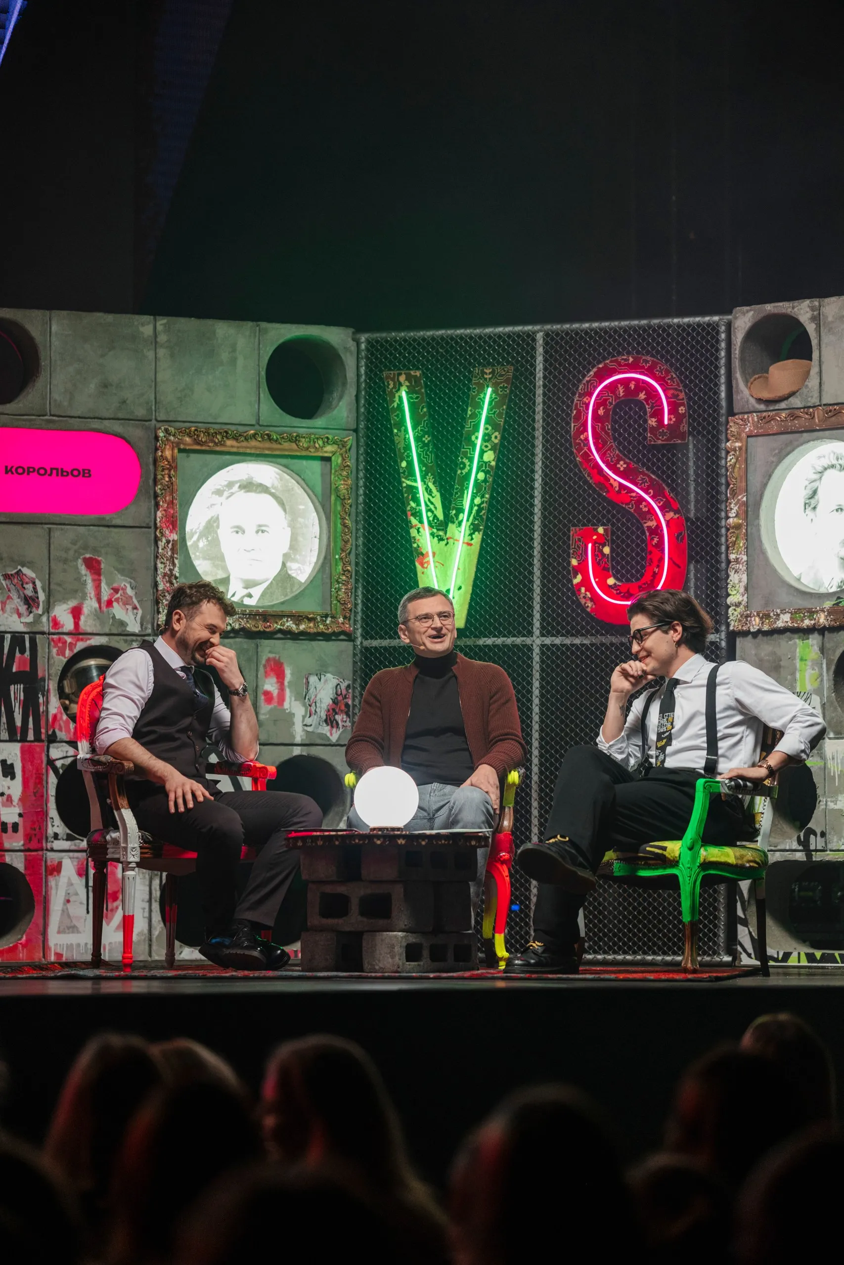 Янович, Кулеба і Хоменко Янович, Кулеба і Хоменко