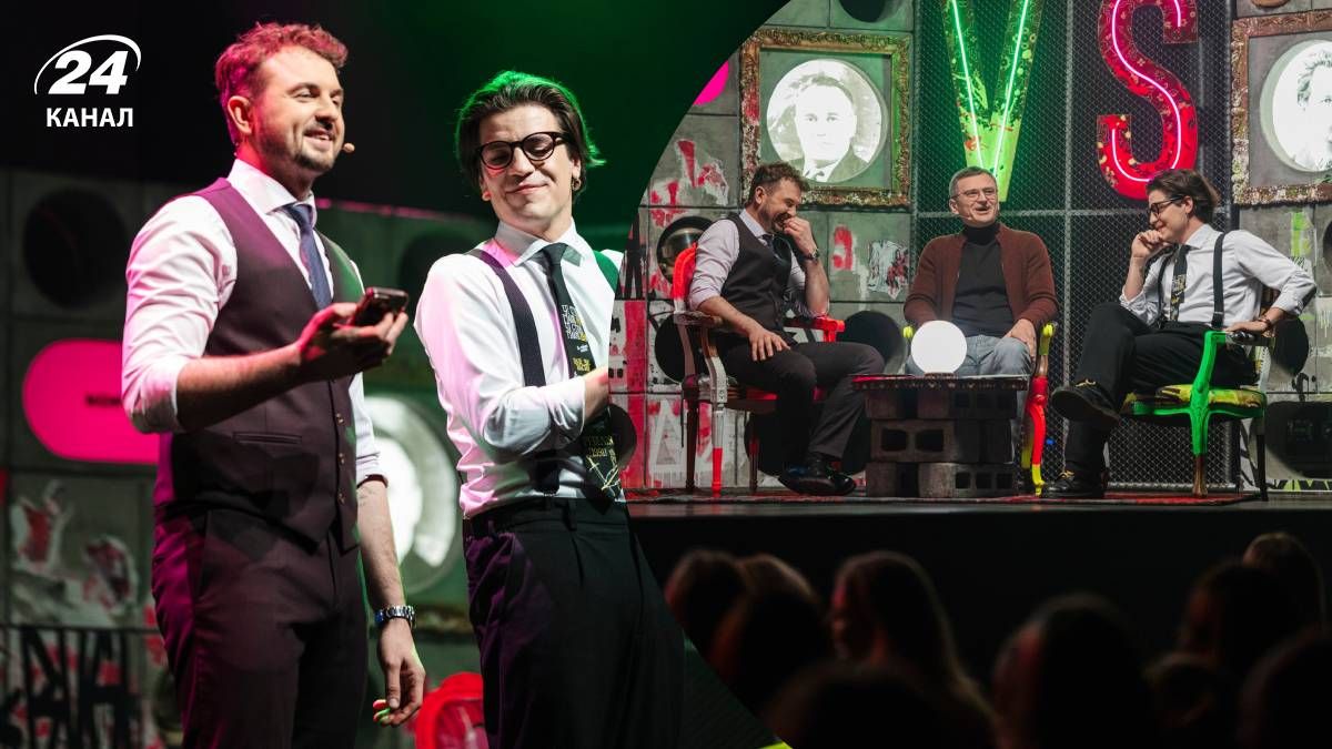 Женя Янович, Александр Хоменко, Дмитрий Кулеба Женя Янович, Александр Хоменко, Дмитрий Кулеба