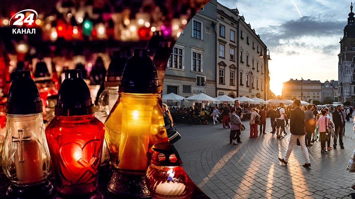 День усіх святих 2025 – чи буде вихідний у Польщі - Закордон