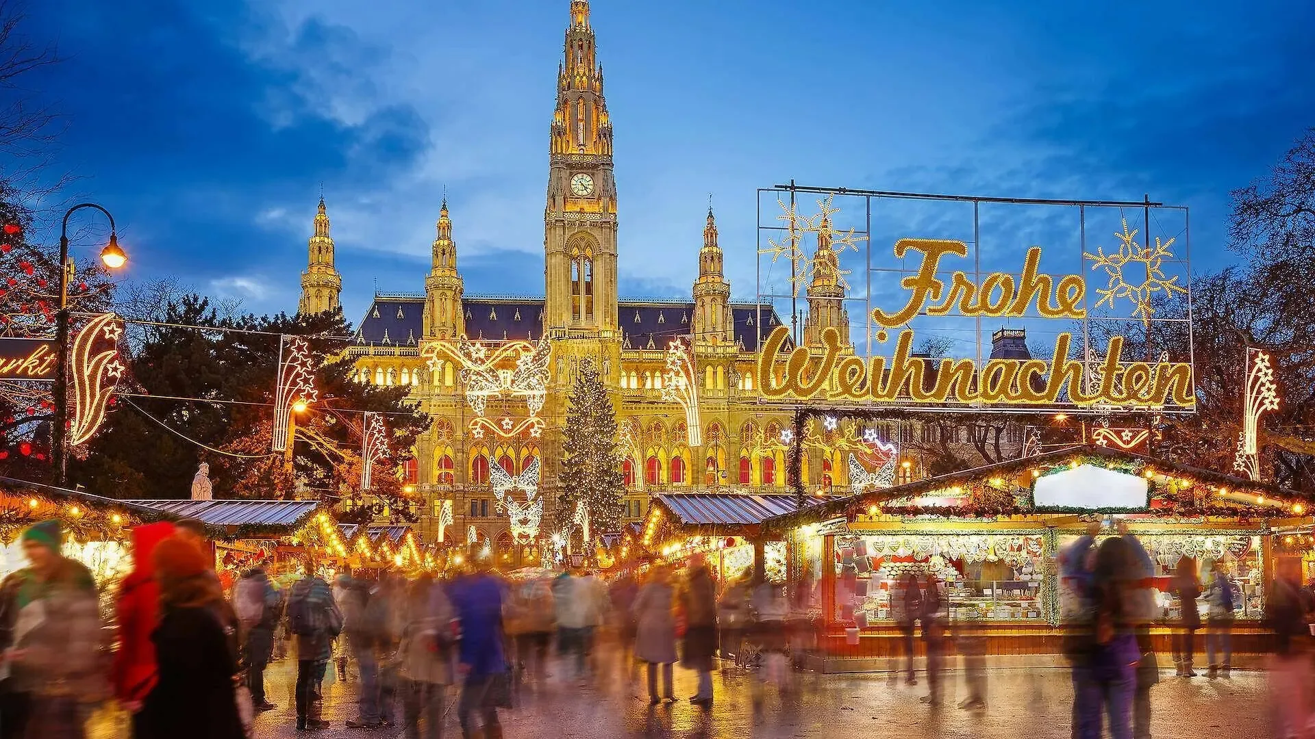 Відень, Австрія / фото Shutterstock