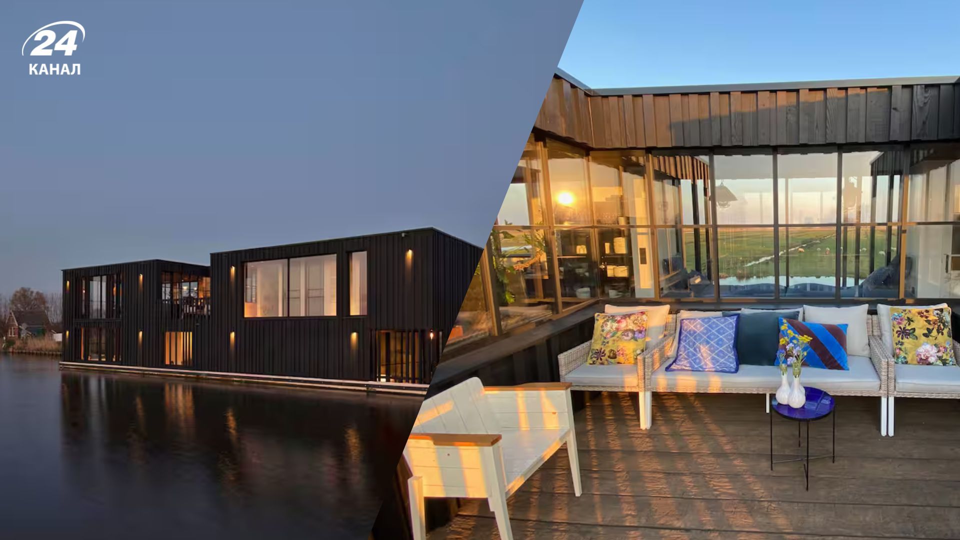 Плавучі міста майбутнього - чому у Нідерландах купують житло на воді Плавучі міста майбутнього - чому у Нідерландах купують житло на воді