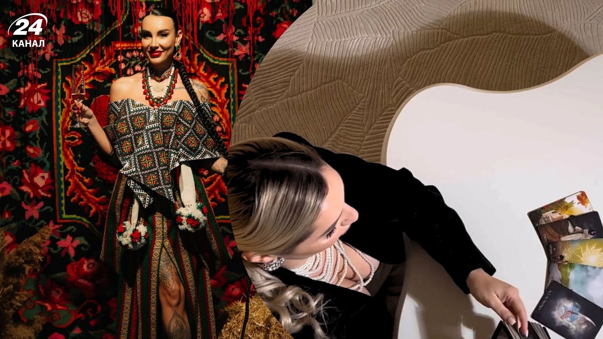 Корячка та Юлія Левченко Корячка та Юлія Левченко