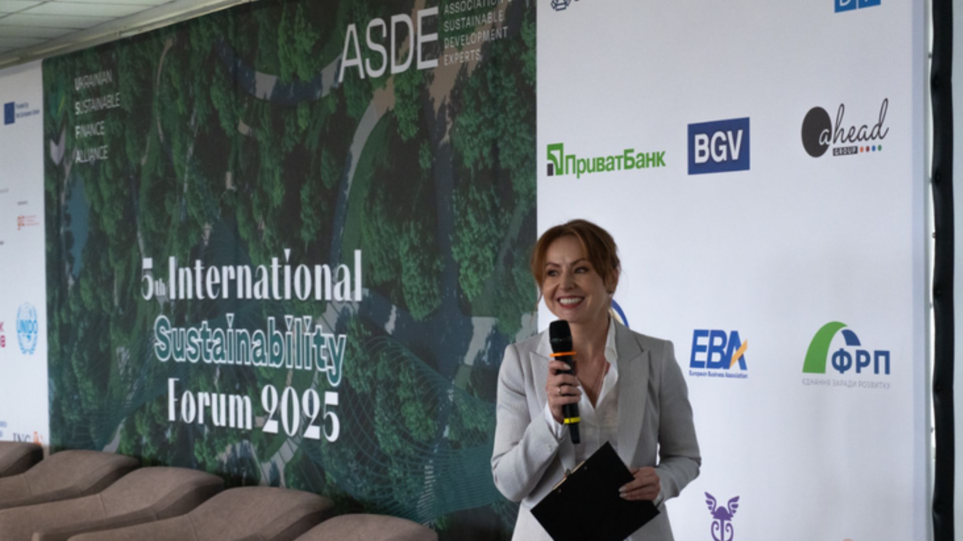 Міжнародний форум зі сталого розвитку у Львові Міжнародний форум зі сталого розвитку у Львові